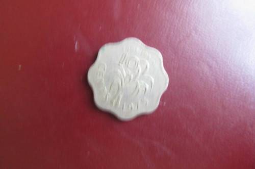 SWAZILAND - 10 CENTS1975-CO12