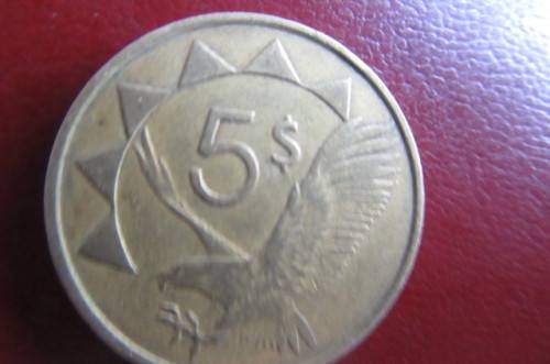 UNKNOWN COIN - AS PER SCAN - CO18