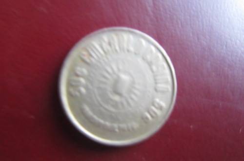 UNKNOWN COIN - AS PER SCAN - CO18