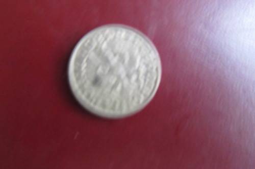 UNKNOWN COIN - AS PER SCAN - CO18