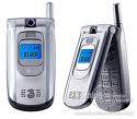 LG U8330 3g phone BRAND NEW!!!! BARGAIN.......