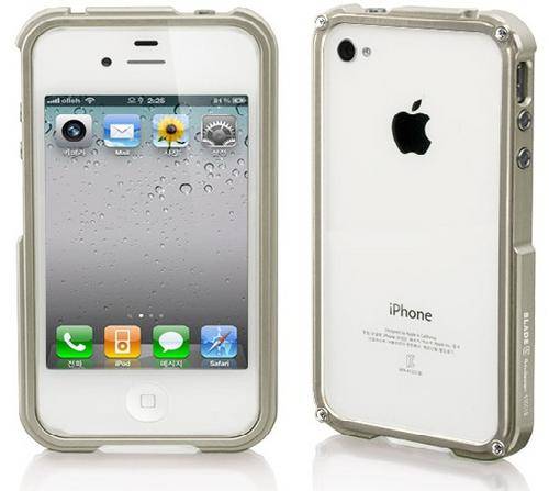 BLADE IPHONE METAL BUMPER CASE - BRUSHED ALUMINIUM