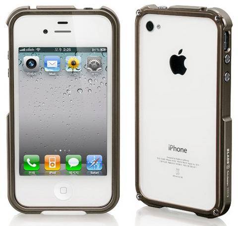 BLADE IPHONE METAL BUMPER CASE - DARK SILVER