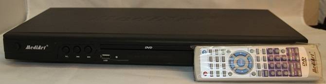 multiregion dvd player