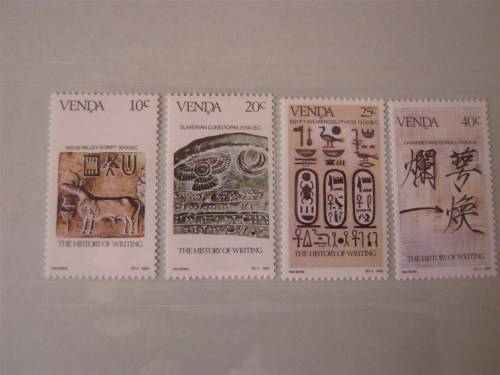 1983 Venda History of Writing 2nd Issue