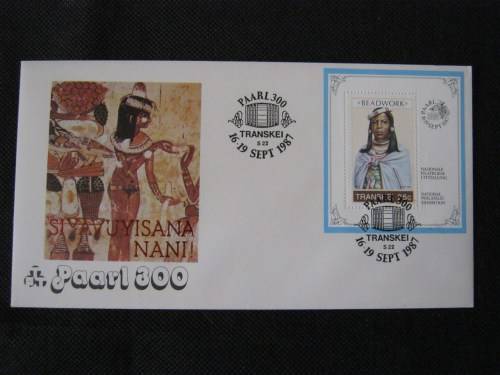 1987 Transkei Paarl 300 Com Cover