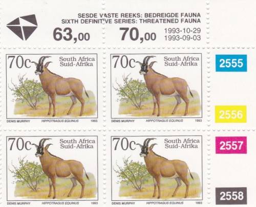 1993 RSA Sixth Definitive Series 70c 29.10.1993 MNH