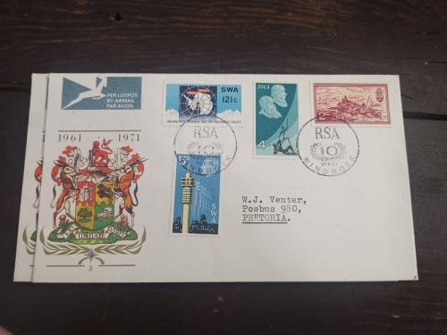RSA 1971 RSA 10 OFFICIAL FDC # 17 ADDRESSED