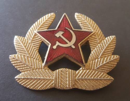 Russian Cap Badge