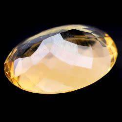 GOLDEN YELLOW CITRINE 9.44ct