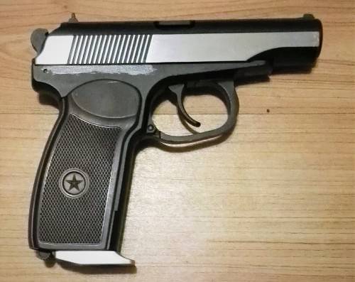 KWC MAKAROV CO2 BLOWBACK 4.5MM AIRGUN