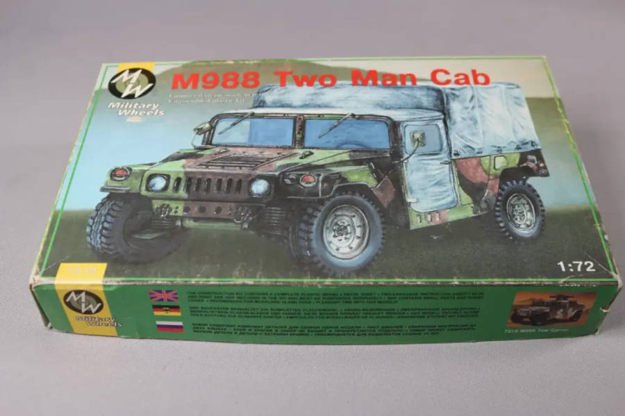 M988 Two Man Cab - MW Military Wheels 7219 Model 1/72 Military Vehicle