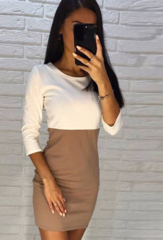 Stuning  Dress (S)
