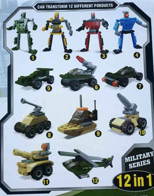 FIGHTING FORCE TOY BUILDING BLOCKS 12 IN1
