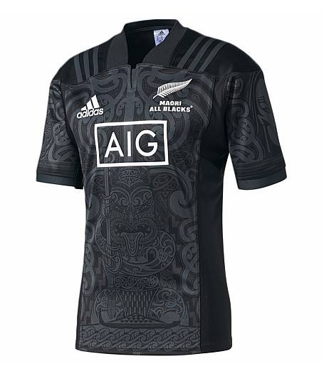 Maori All Blacks 2017 Rugby Jersey