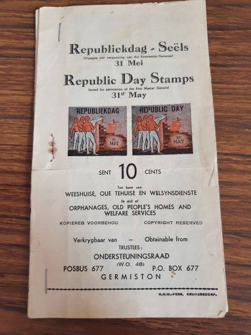 Book of Republic Day Stamps 1961