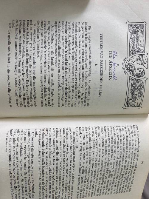 Die Nuwejaarsfees en ander Afrikaanse verhale. Leon Mare