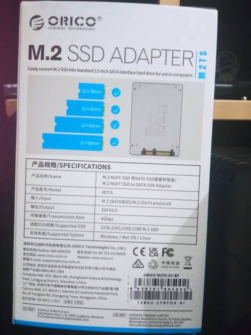 ORICO M.2 NGFF to  SATA 2.5 Convertor