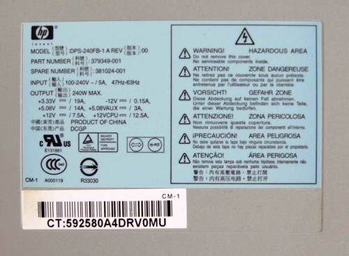 HP dc600 sff powersupply