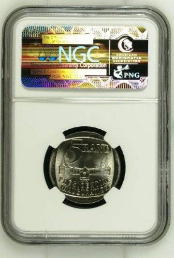 !!HIGHEST GRADE!! MS67!! LOWEST PRICE!! 1994 PRESIDENTIAL INAUGURATION R5