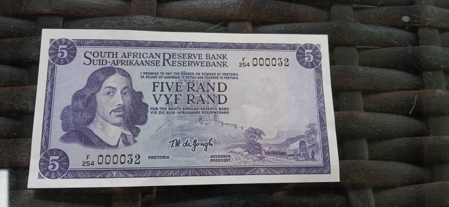 R5 Note Serial Number 000032 UNC