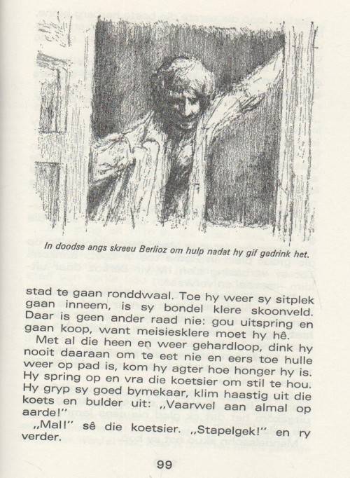 HECTOR BERLIOZ, MY GROOTMEESTERS REEKS - ANNA S DU RAAN (1969)