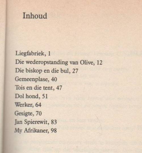 LIEGFABRIEK - ETIENNE VAN HEERDEN (1 STE UITGAWE 1988)