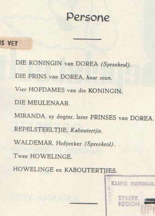 REPELSTEELTJIE, OPERETTE - JOHANNA VETH (2 DE DRUK 1958)