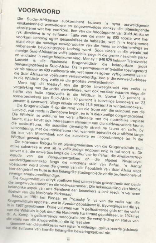 VOELS VAN SUIDER-AFRIKA 1: NASIONALE KRUGERWILDTUIN - KENNETH NEWMAN (1980)