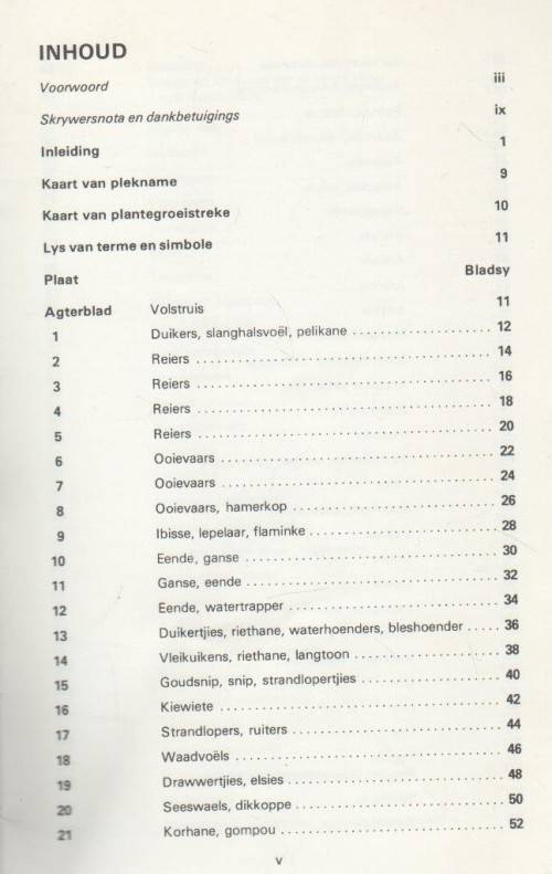 VOELS VAN SUIDER-AFRIKA 1: NASIONALE KRUGERWILDTUIN - KENNETH NEWMAN (1980)