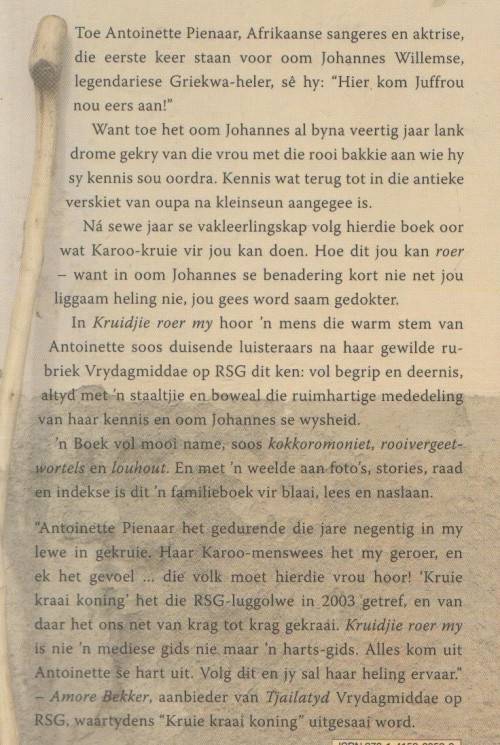 KRUIDJIE ROER MY NIE, DIE ANTIEKE HELINGSKUNS VAN DIE KAROO-VELD - ANTOINETTE PIENAAR