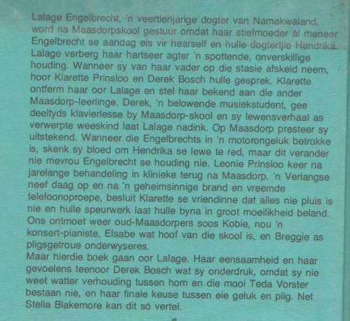 Lalagne op Maasdorp, no: 12 - Stella Blakemore (1974)