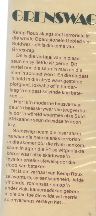 GRENSWAG - H J VERMAAS (1 STE UITGAWE 1981)