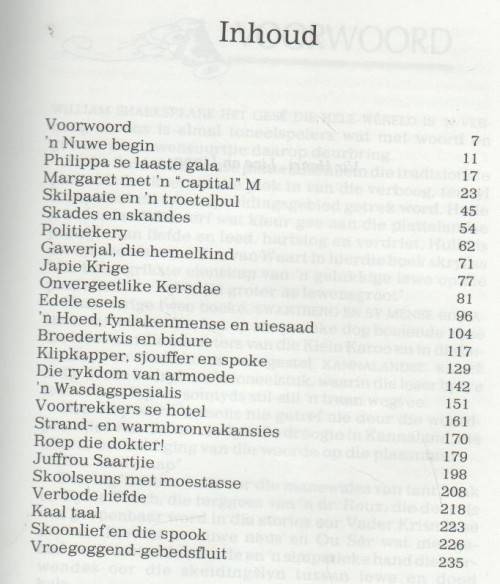KANNALANDSE KAMEE - SUE VAN WAART (1 STE DRUK 1991)