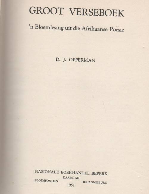 GROOT VERSEBOEK - DJ OPPERMAN (1 STE UITGAWE 1951)