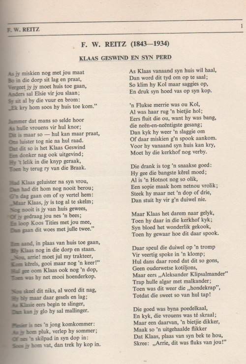GROOT VERSEBOEK - DJ OPPERMAN (1 STE UITGAWE 1951)