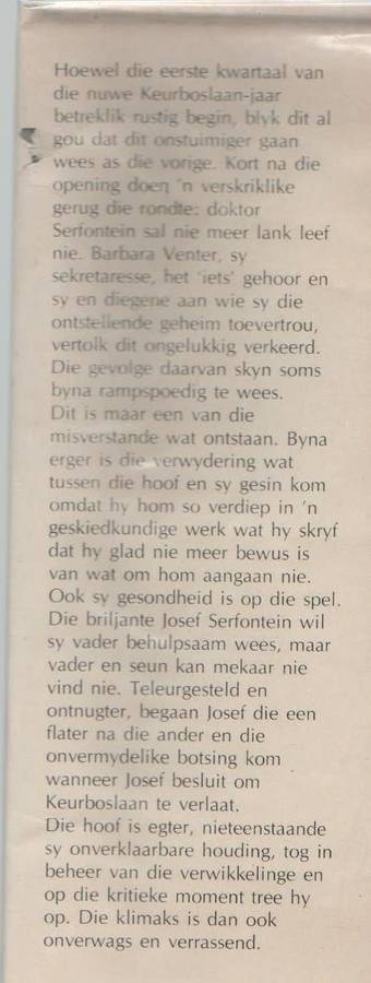 MISVERSTAND OP KEURBOSLAAN, NO:17 - THEUNIS KROGH (1 STE UITG IN NUWE REEKS 1973)