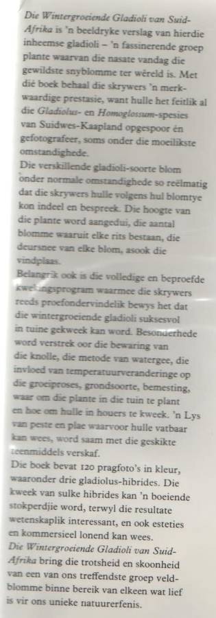 DIE WINTERGROEIENDE GLADIOLI VAN SUID-AFRIKA - G R DELPIERRE & N M DU PLESSIS (1974)