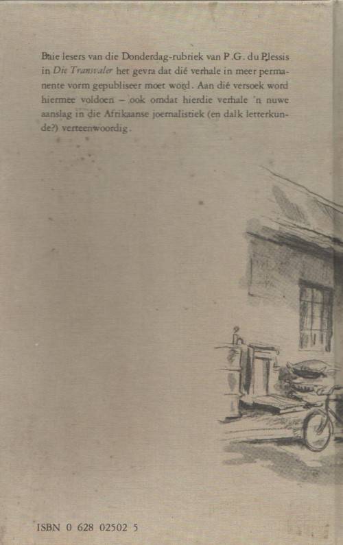 KOOPERASIE-STORIES OP DONDERDAG - P G DU PLESSIS (TV REEKS - 2 DE UIGAWE 1983)