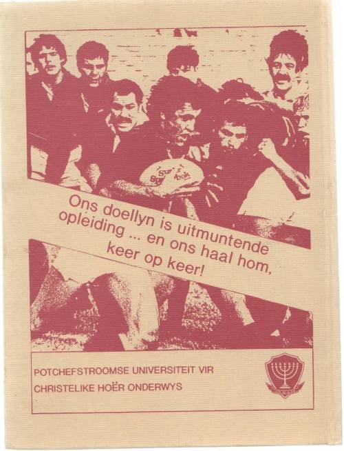 PUK-RUGBY 1906 - 1989 - J H  VAN ZYL (1990)