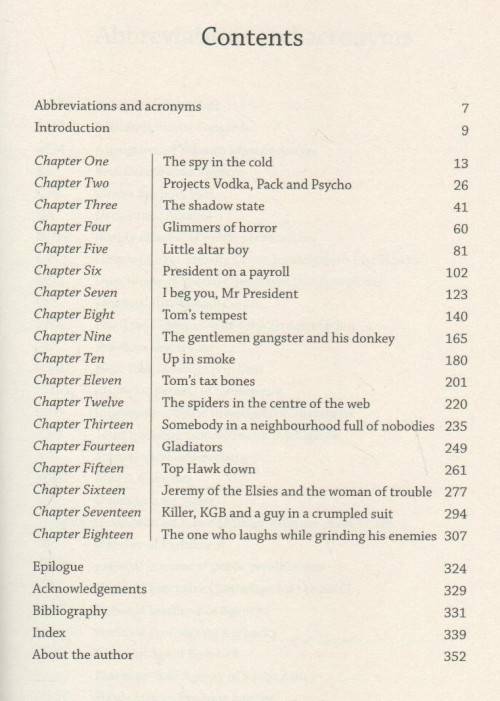 THE PRESIDENT`S KEEPERS - JACQUES PAUW (1 ST EDITION, 4TH IMPRESSION 2017)