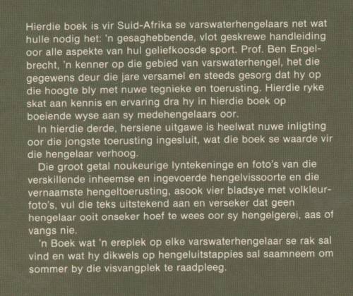 VARSWATERHENGEL IN SUID-AFRIKA - B J ENGELBRECHT (3 DE UITGAWE 1982)
