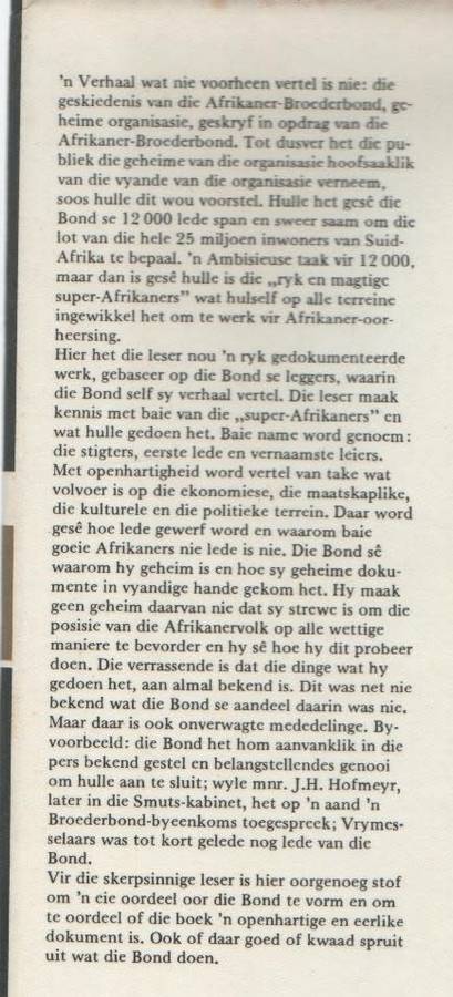 Die Afrikaner-Broederbond: Eerste Vyftig Jaar deur A N Pelzer (1ste Uitg 1979)