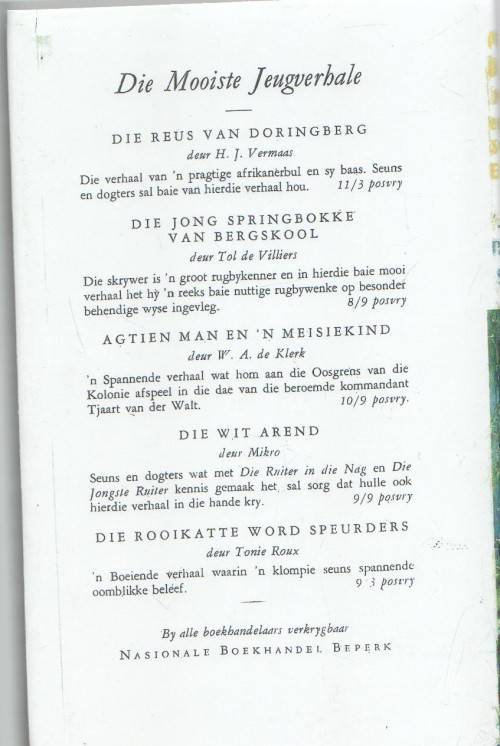 FRITZ DEELMAN EN DIE SWART EILAND - LEON ROUSSEAU (1956)
