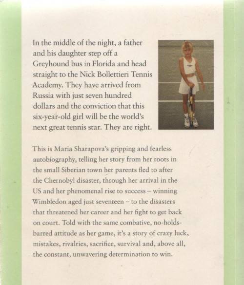 UNSTOPPABLE, MY LIFE SO FAR - MARIA SHARAPOVA (1 ST PUBLISHED 2007)