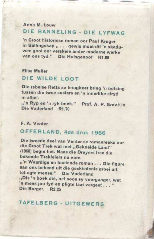 EINDELOSE WEE - ANDRE P BRINK (1966)