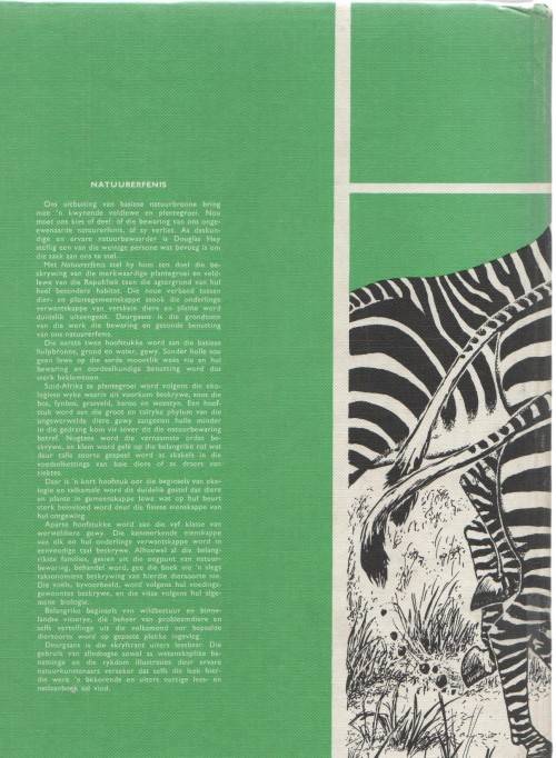 NATUURERFENIS - DOUGLAS HEY (2 DE UITGAWE 1975)