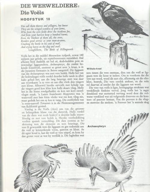 NATUURERFENIS - DOUGLAS HEY (2 DE UITGAWE 1975)