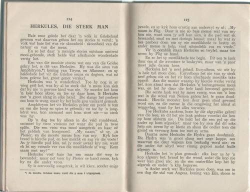 AVONTURE EN KASKENADES ST IV , SILWERBOOM-REEKS - DR J DE V HEESE (SESDE DRUK)