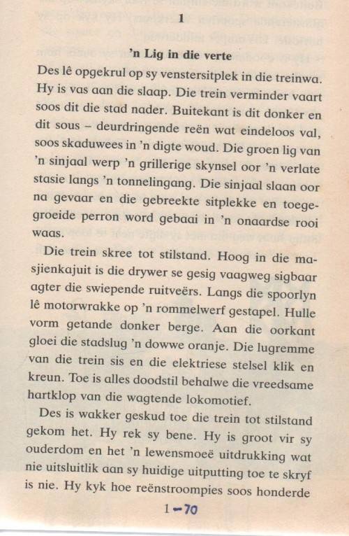 SLOOPWERF - ANDY SOUTTER (1 STE UITGAWE 1990)